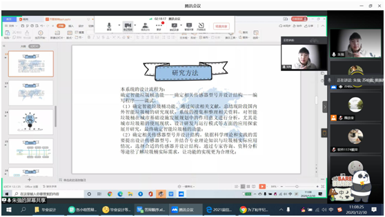 1610002050136079.png image.png