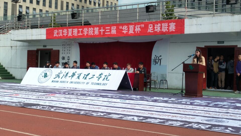 1509976600886712.jpg 1509976600886712.jpg