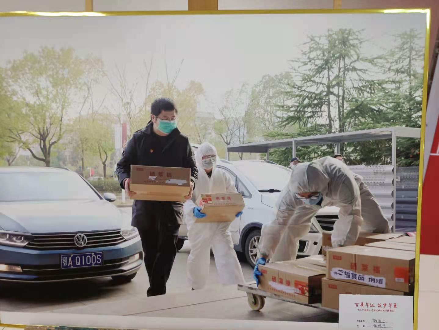 1621992777359143.jpg 1621992777359143.jpg