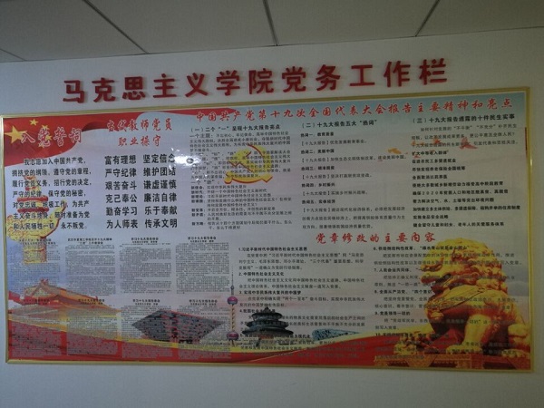 1512991772393998.jpg QQ图片20171211174803.jpg