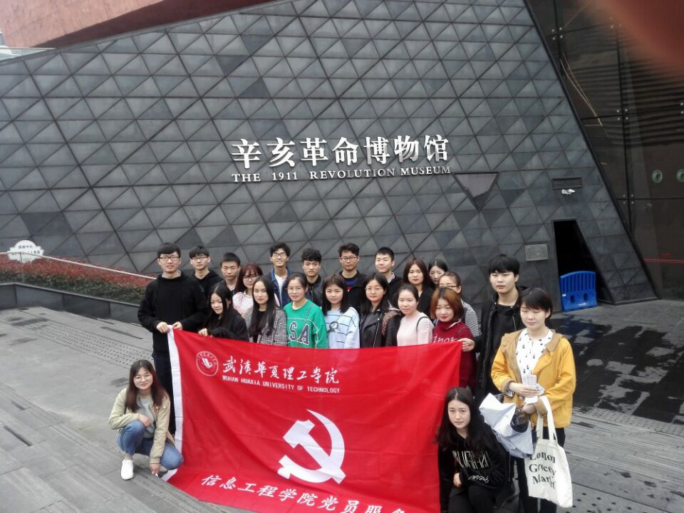 1521986531517844.jpg 1521986531517844.jpg