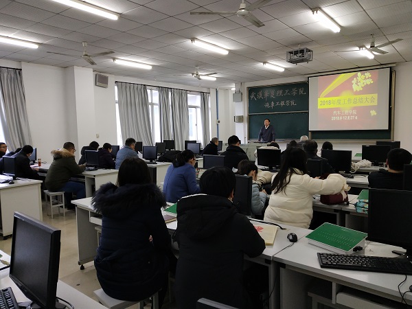 1545899941471886.jpg IMG_20181227_093858.jpg