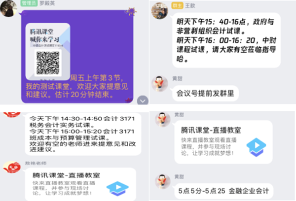 1589355349264774.png lmq1.png