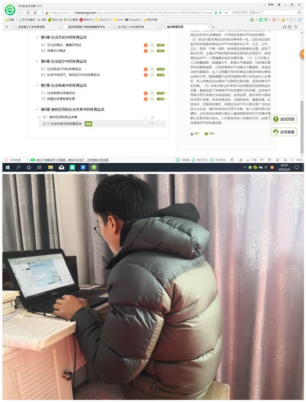 1586506313596205.png 图片1.png