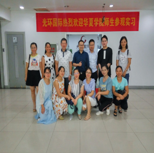 1504223928218515.png 图片18.png