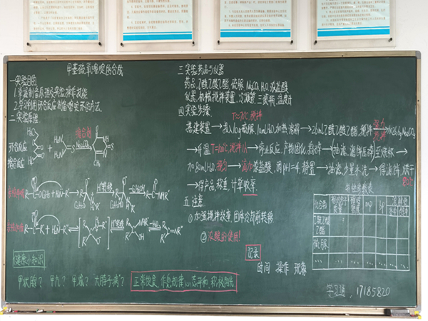 1620452576289646.jpg