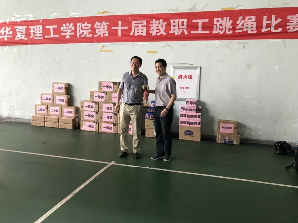 1526545938383585.jpg QQ图片20180517162726.jpg