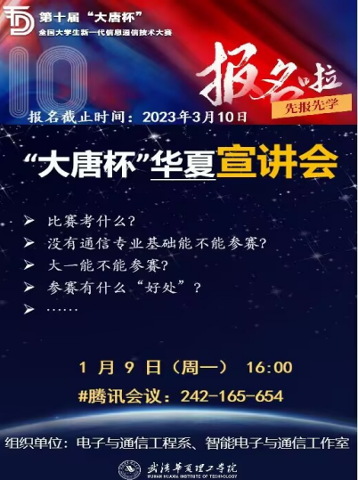 1673577035759898.png image.png