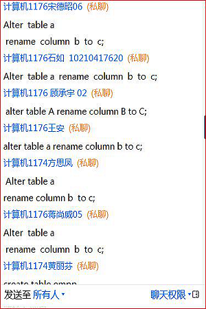 1591430921792688.png 图片4.png