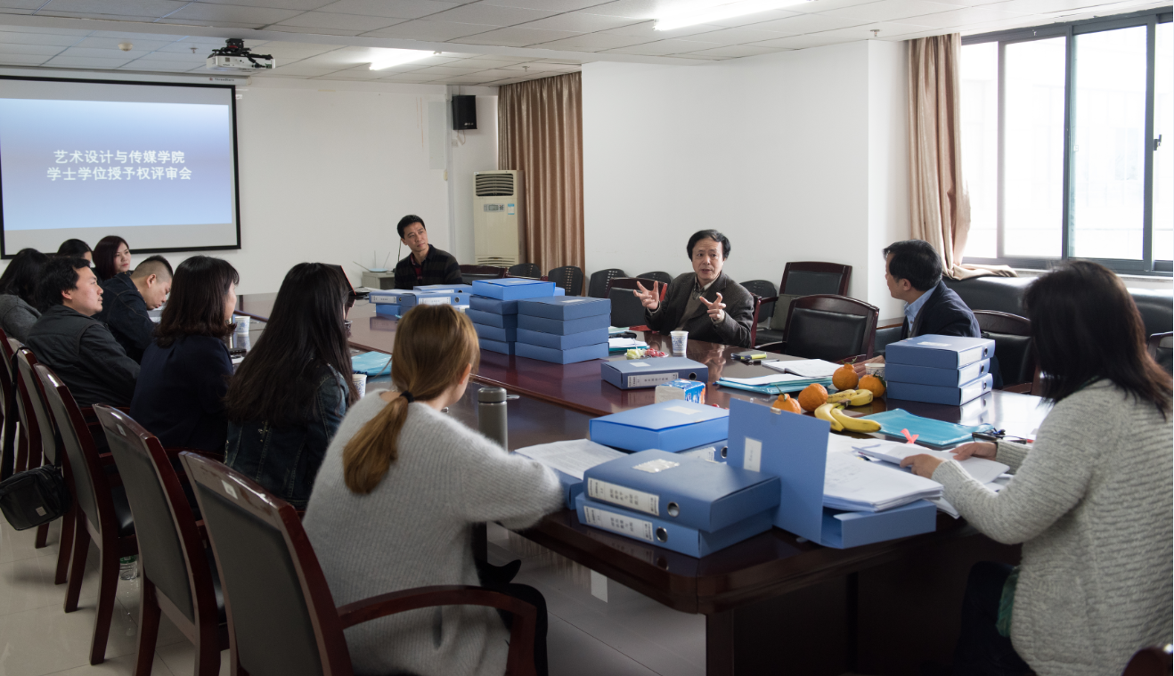 1491715110588072.png 评审会2.png