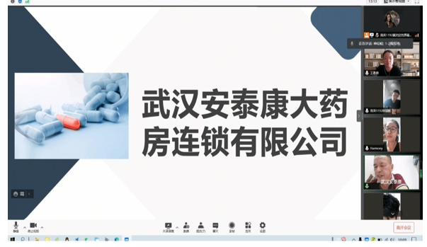 1639619789557218.png 鍥剧墖1.png