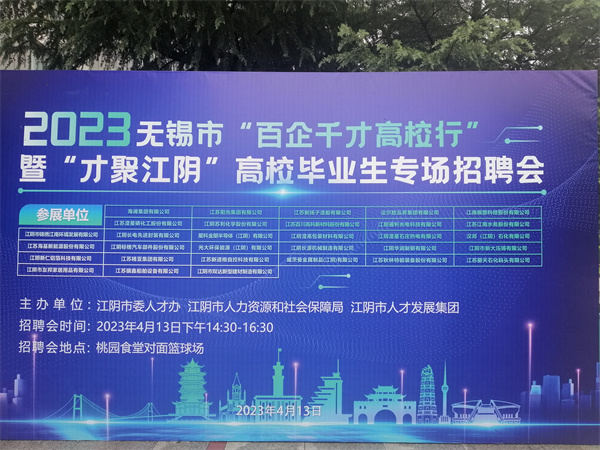 1681371781406220.jpg IMG_20230413_144506_鍓