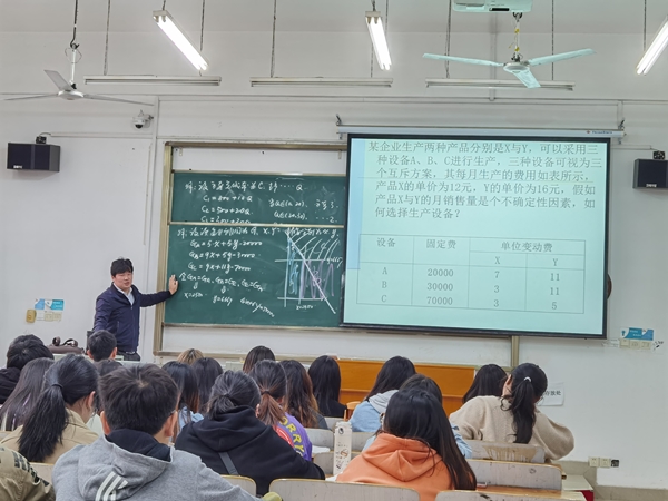 微信图片_20211025152249.jpg