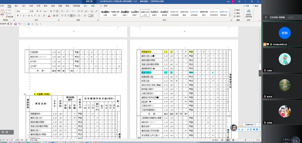 1632570307394988.png QQ截图20210925163420_副本.png