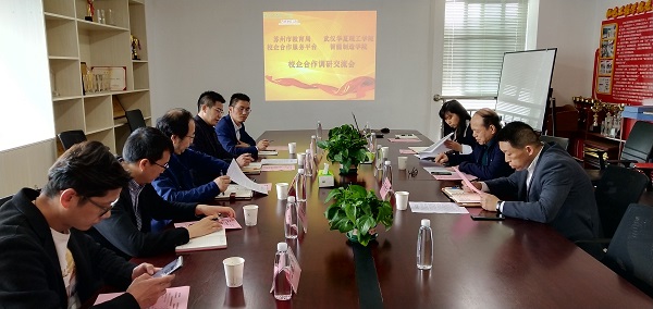 1618821536495812.jpg 鑻忓窞.jpg