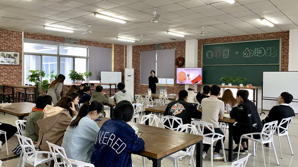 1554368359103581.jpg 获奖经验分享会_调整大小.jpg